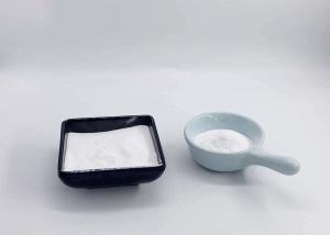 Quality Pure Coenzyme Q10 99% Vitamin Powder wholesale