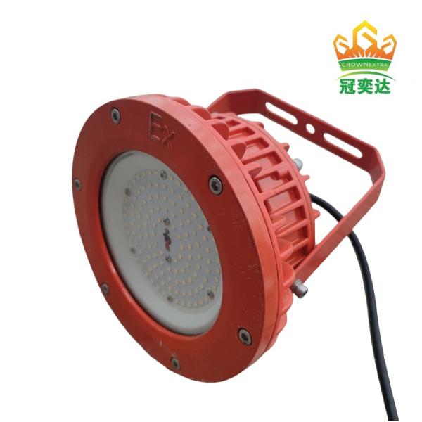 ATEX IECEx Certified IP66 Explosion Proof LED High Bay Light 160lm/W