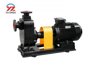 China Industrial Self Priming Water Transfer Pump , Non Clog Centrifugal Sewage Pump on sale