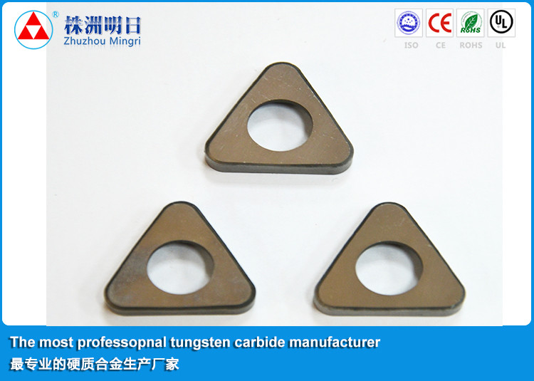 China P20 P30 Cemented Carbide Inserts shim , Cutting Tool Inserts on sale