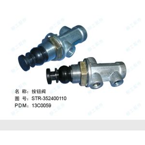 Quality 13C0059 Directional Control Valve , 0.24kg Hydraulic Flow Control Valve wholesale