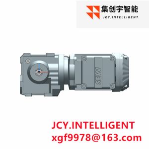 High Frequency Inline Helical Gearmotor Reducer Solid Shaft