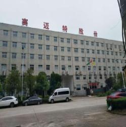 SHENZHEN DYMONA Electronic Technology Co., Ltd.