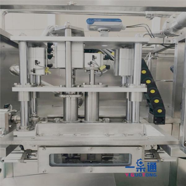 1L To 30L Sterilizer To Bag Packaging Machine For Fruit Juice , Long Life Time