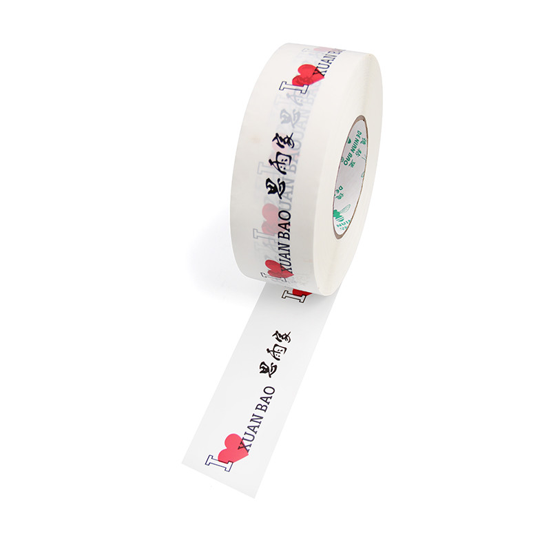 High-Level Customized Design Logo Acrylic Adhesive Tape