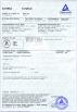 Light Country(Changshu) Co., LTD. Certifications