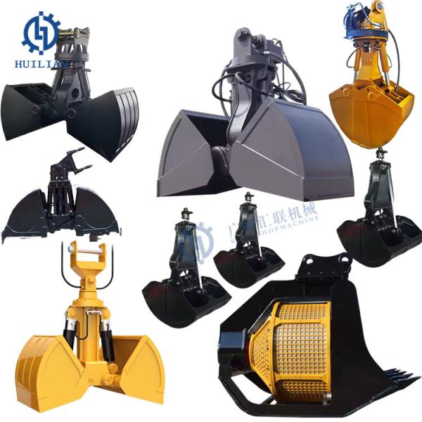 Volvo Clamshell Bucket Excavators Attachments Hydraulic Clamshell Bucket