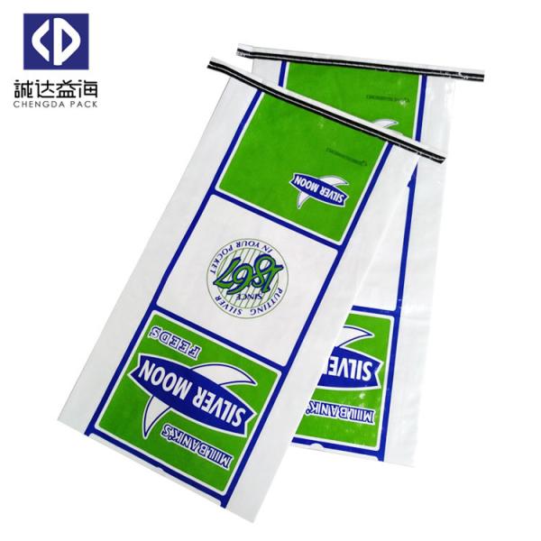 Waterproof Laminated Woven Polypropylene Bags / Woven Polypropylene Sacks For