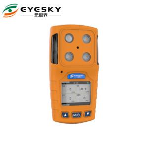 Quality 4 in 1 gas detector ,easy to operate with one hand during the coal mine work wholesale