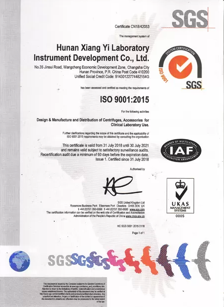 Cence CLT55 Blood Bank Centrifuge 5500r/min 4x750ml Capacity