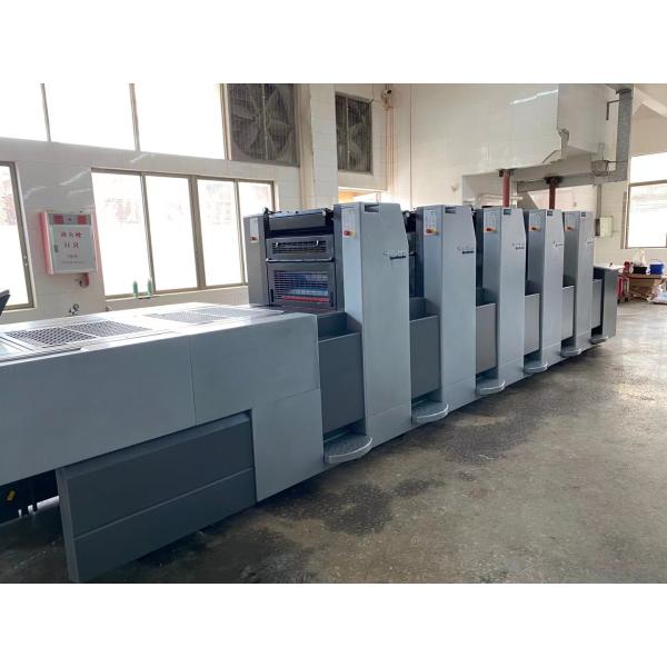 2005 SM52-5 High Platform Spot Press Heidelberg Four Colour Printing Machine High Configuration Original