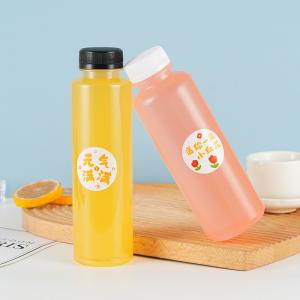 Insulated Milk Tea Bottles Leakproof Beverage Jugs