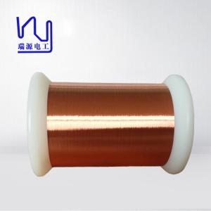 Quality Solderable super Thin 0.032mm Enameled Copper Winding Wire wholesale