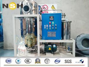 China High Tech Oil Recycling Steam Turbine Lube Oil Purifier / Lubricating Oil Filtration on sale