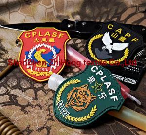 China Personality PVC badge/medal/epaulet/armband on sale