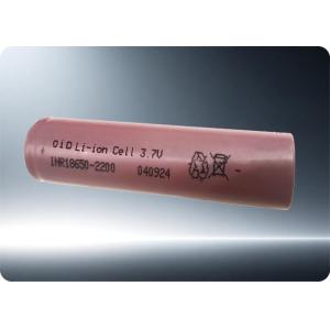 Quality 18650 2200mAh 20A Rechargeable Lithium Ion Battery 3.7V wholesale
