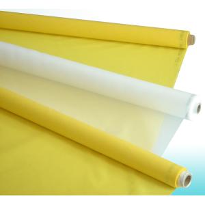 Quality Silk screen printing mesh textile polyester fabric wholesale
