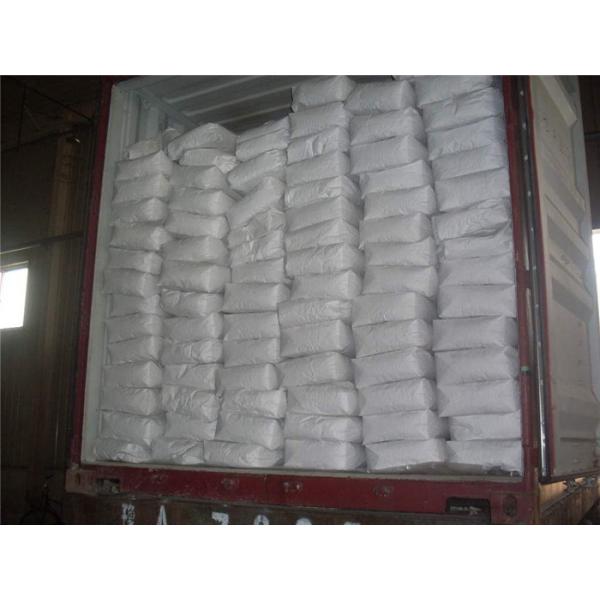 Vital Wheat Gluten Protein Natural Protein Additives in Feedstuff For Fish Farms