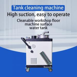 China Milling Oil Tank Cleaning Equipment AC 220V Cnc Coolant Cleaning Machine on sale