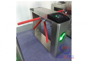 Quality 110 volts full automatic Hs code tripod turnstile barcode scanner for stadium wholesale