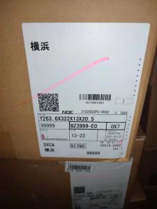 China S12R Mitsubishi Heavy Industries Spare Parts S12R S16R Rear Oil Seal  37711-04300 on sale