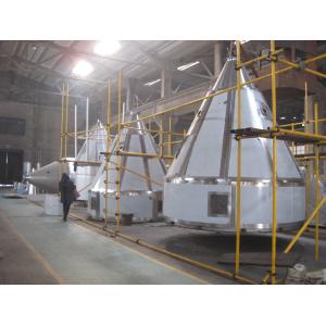 Egg Powder Spray Drying Equipment ( high speed centrifugal spray dryer )