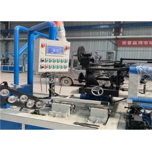 Manual Operated Semi Automatic Chain Link Fence Making Machine