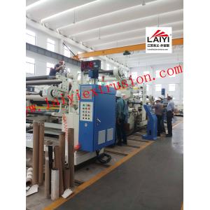 Quality Auto Splicer Device Automatic Lamination Machine For Packaging Industry wholesale