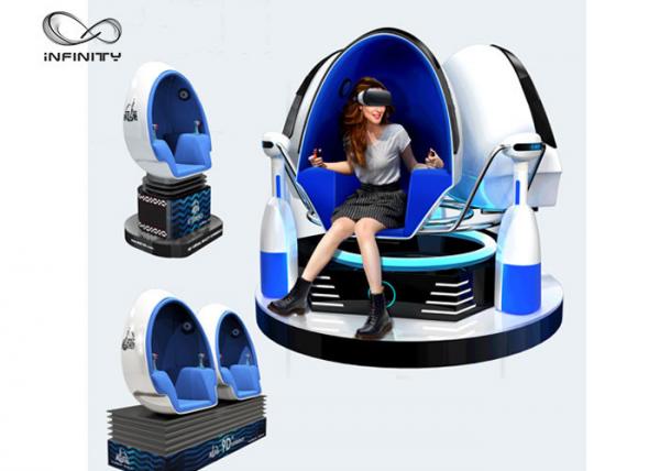 Cheap Electric Motion 9D VR Cinema Egg Shaped VR Motion Chair For Shopping Mall for sale