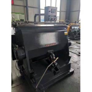 Quality Highly Speed Hydraulic Flatter Rotary Die Cutting Machine wholesale