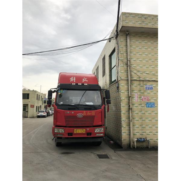 PLC Control System Automatic Loading Machine 200M Distance With Components