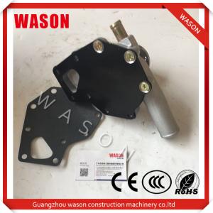 China Excavator Water Pump 8-97125051-1 8971250511 For Engine 4BG1T 6BGT1 Radiator Pump on sale