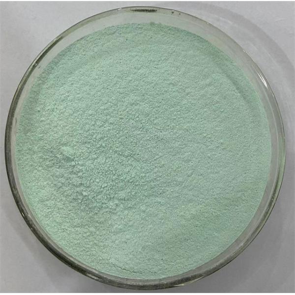 Quality Copper Proteinate 15% Feed Additive for Dairy Cattle wholesale
