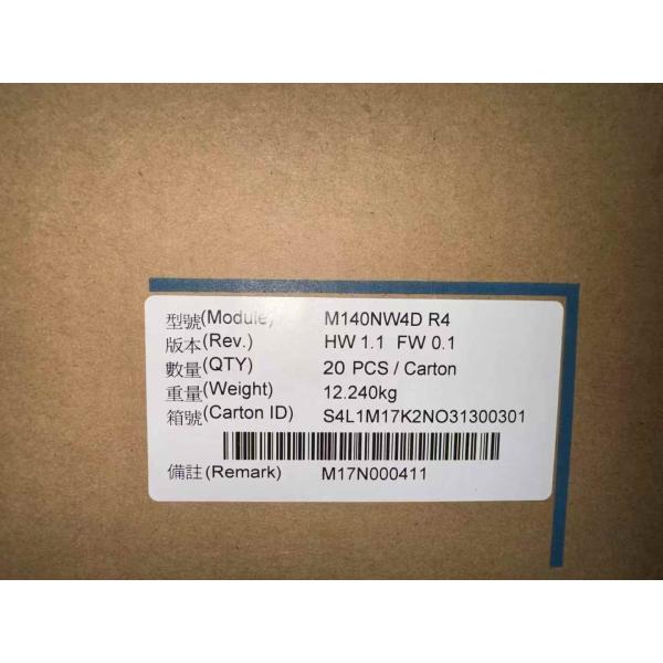 IVO M140NW4D R4 14" LCD Panel PC LCD Module with 1920x1200 Resolution 300cd/m2 Brightness and 15k Hours Working Time
