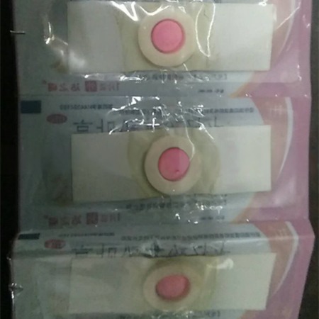 1000kg Fully Automatic KC-JYG-Y Salicylic Acid And Phenol Plaster Corn Removal Machine