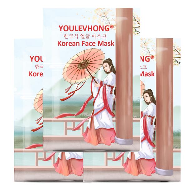 Organic Moisturizing Brightening Firming Sheet Mask | Fragrance Free Cruelty