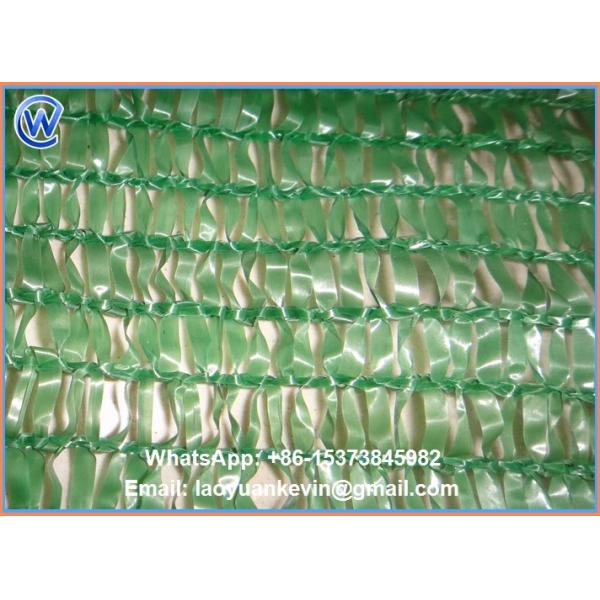 4.2 x 100 m 100% HDPE Black Malla Raschel Net Shade Netting Shading Net