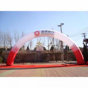 China Outdoor Sports Race Trade Show Advertising Inflatable Arch Gate Event Start Finish Arch Inflatable on sale