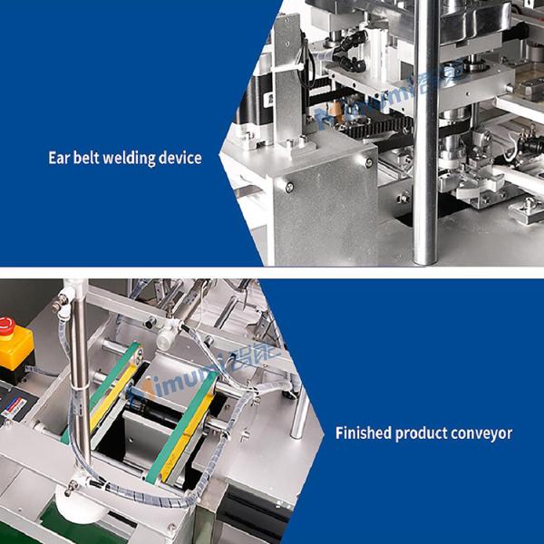 3kw Pollution Mask Making Machine Welding Inner Outer Ear Loop Masks Machine
