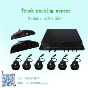 China LED Screen Truck Blind Spot Sensor Trailer Parking Sensor System on sale
