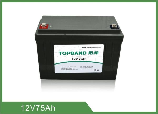 12V 75ah Rechargeable Lifepo4 Battery , Black LiFePO4 Power Battery CE