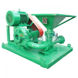 China 1450KG 150mm Inlet Diameter Jet Mud Mixer API / ISO Certificated on sale