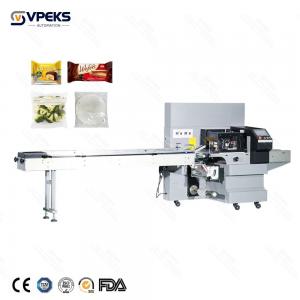 Quality 50-160mm Bag Width Flow Wrapping Machine 2.6KW Single Phase wholesale