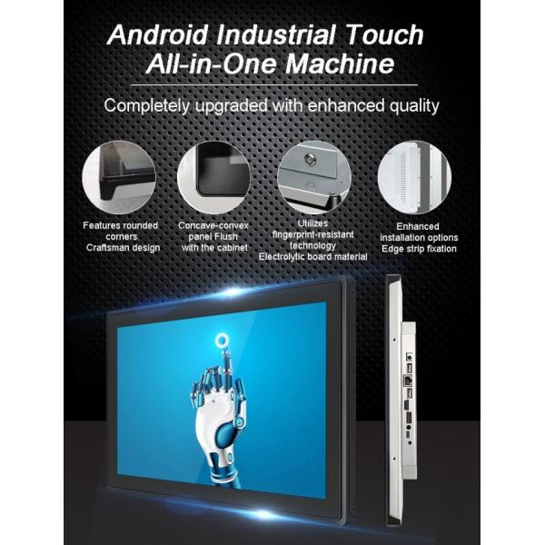 12.1 Inch HD-MI Monitor Capacitive Touch Screen Embedded Industrial touch panel computers 