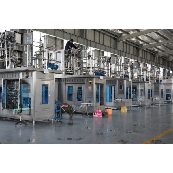 Fully Automatic 1000L/H Greek Yogurt Bottling Plant for Food Beverage Production Line