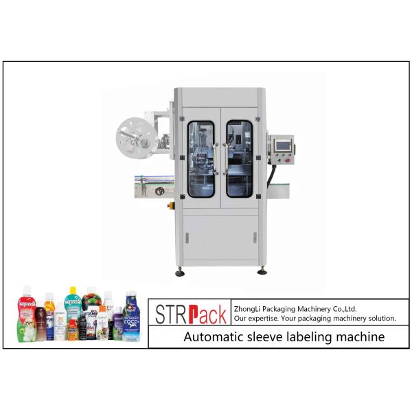 Full Automatic PVC Sleeve Shrink Labeling Machine For Round Bottle