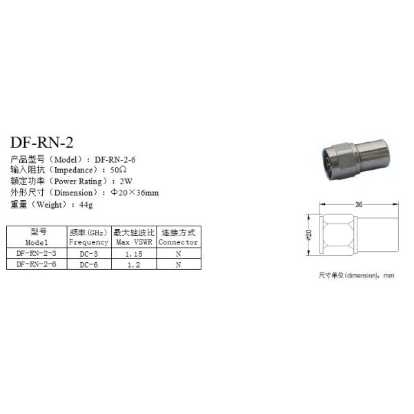 Connector N DC 6GHz VSWR 1.2 Coaxial Terminations 2 Watt 20×36mm