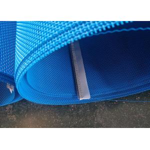 Polyester Square Hole Mesh Dyeing ODM Spiral Belt