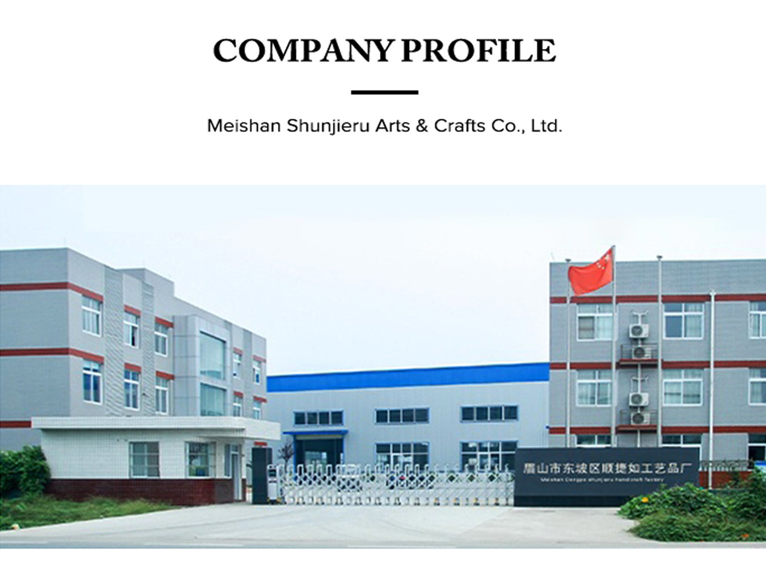 Manufacturing facility and production capabilities