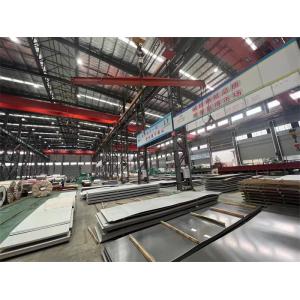 Quality Stainless Steel Sheet SUS304L wholesale